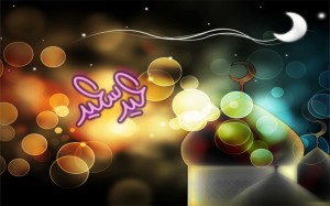 تهاني-عيد-الفطر-المبارك-6