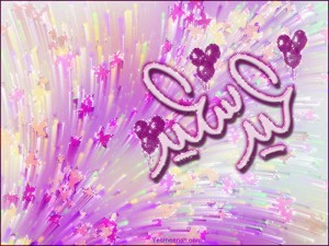 تهاني-عيد-الفطر-المبارك-9