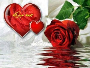 جمعة مباركة Mamy Style