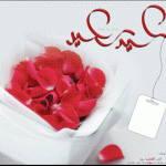 اجمل الصور  و خلفيات عيد الاضحى متحركة مع تحميل الصور عيد الاضحى