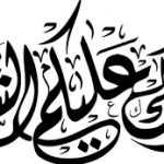 خلفيات لشهر رمضان صور مكتوب عليها مبارك عليكم شهر رمضان 