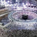   صور للتهنئة بمناسبة الحج اجدد كفرات الفيس بوك موسم الحج صور للواتس اب رمزيات تلبية 