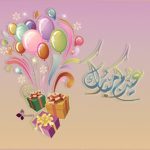 صور و بطائق  وخلفيات عيد الاضحى - رمزيات  تصاميم عيد الاضحى صور يوم عرفة 