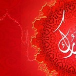 أجمل صور بروفايل فيس بوك لعيد الاضحى المبارك