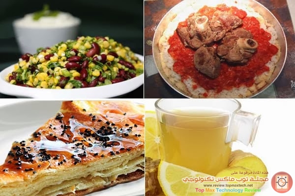 طريقة عمل الفتة و سلطة الذرة والفاصوليا الحمراء و فطيرة بنت الصحن اليمنية