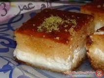 بسبوسه بالقشطة