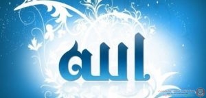أعمال تقوى صلتك بالله